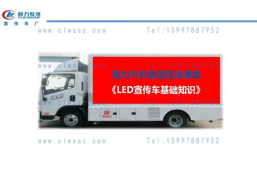LED܇aƷD